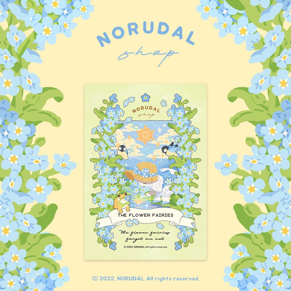 POSTCARD 꽃의요정 일러스트 엽서_물망초