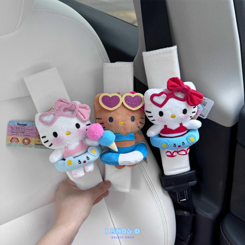 아이앤드오 Summer Kitty 벨트커버 하와이안키티 카테리어