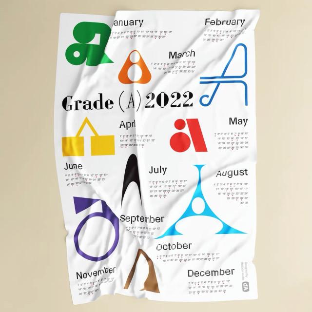 패브릭 2022 포스터 달력 벽장식 인테리어