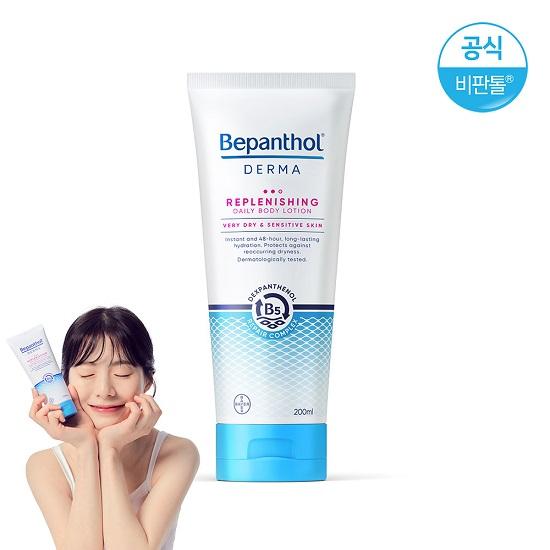 비판톨 더마 리플레니싱 데일리 바디로션 200ml
