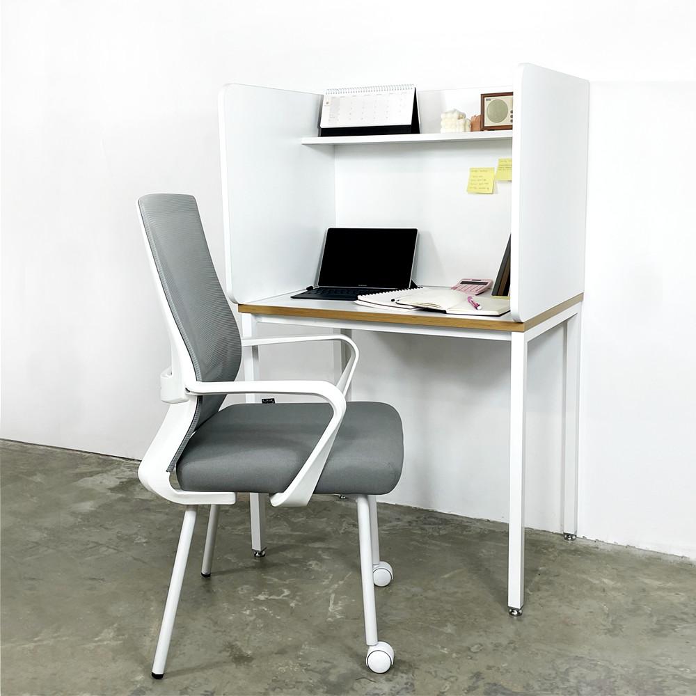 리즈너블 책상의자 서울대 공부 사무실 사무용 의자 CMRR