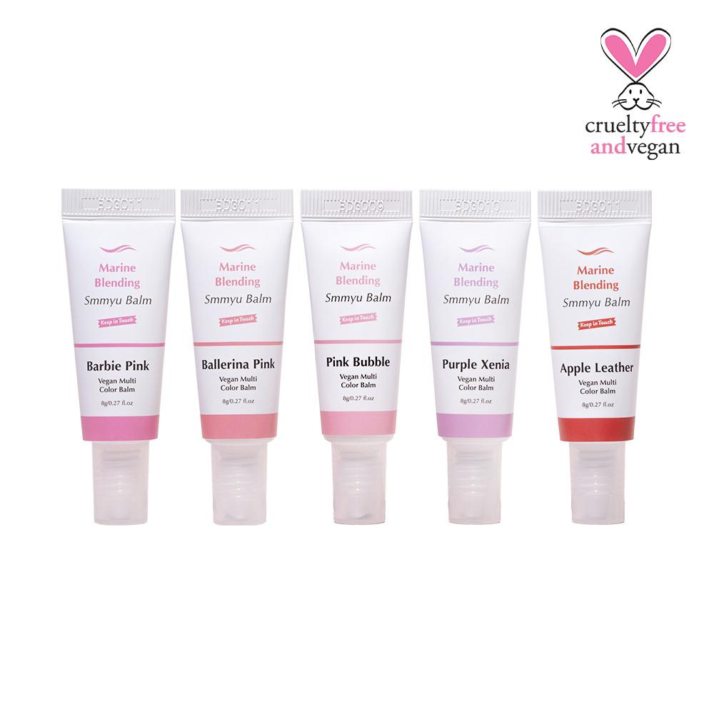 [키핀터치X챔 마켓 특가] 비건 마린 블렌딩 스며밤