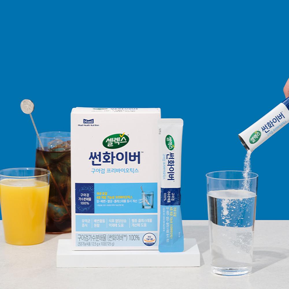 셀렉스 썬화이버 프리바이오틱스 스틱 12.5g 10포