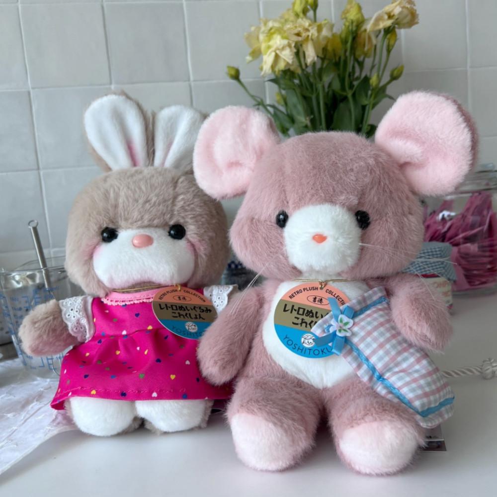 요시토쿠 레트로 봉제 인형 동물 인형 큐삐삐 캔디 크리미 컬렉션
