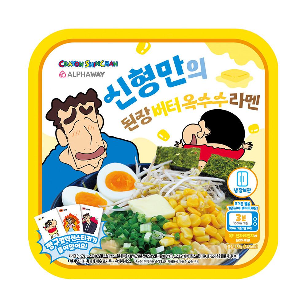 신형만의 된장 버터 옥수수라멘 279g
