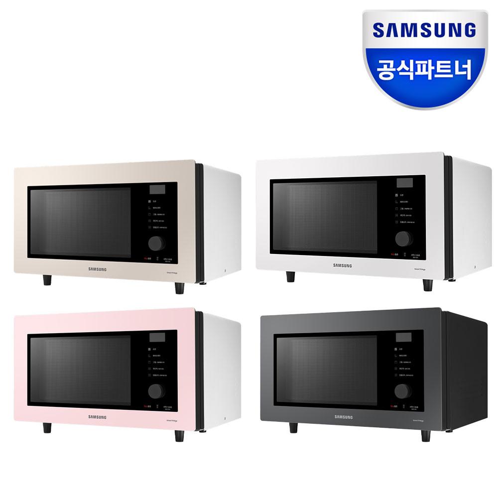 삼성 비스포크 컨벡션오븐 스마트 에어프라이어오븐 전자레인지 멀티쿠커 홈베이킹  MC32