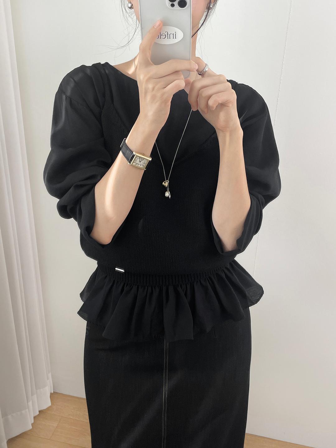 인펠트 이즈니 프릴 블라우스