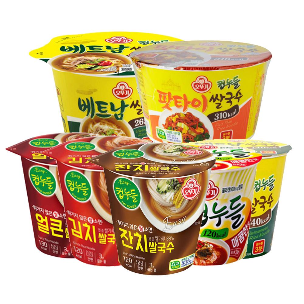 오뚜기 컵누들 쌀국수 6개입10종 다이어트라면