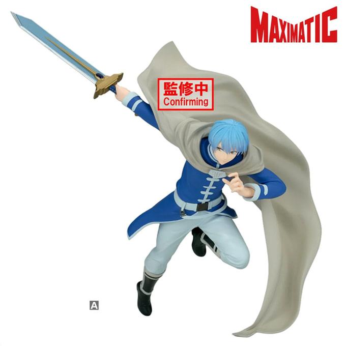 [예약 - 3월 발매] 반프레스토 장송의 프리렌 MAXIMATIC 피규어 힘멜