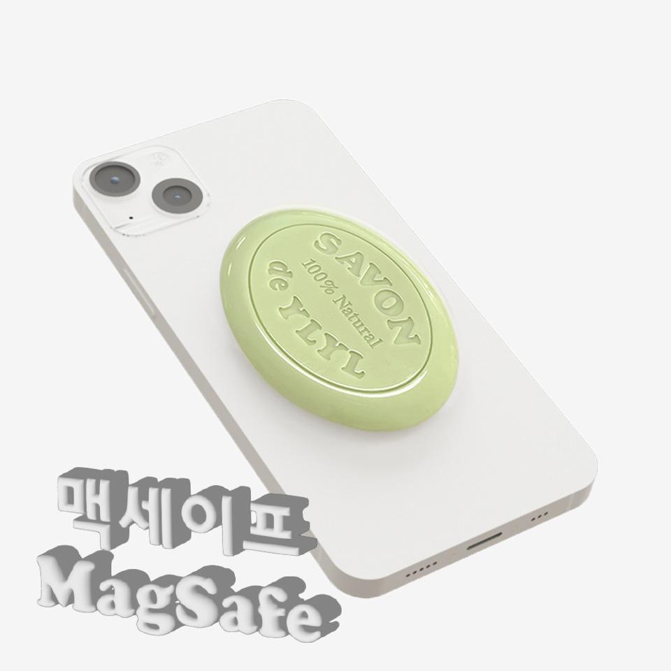 Savon pop, MATCHA LATTE (맥세이프)