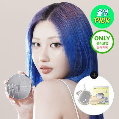 [8월 올영픽/이사배브랜드] 투슬래시포 엔젤릭 새틴 쿠션 기획 (+파우치 증정)