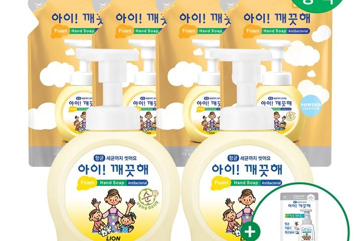 핸드워시 용기490ml 2개+리필450ml 4개 +100ml랜덤증정
