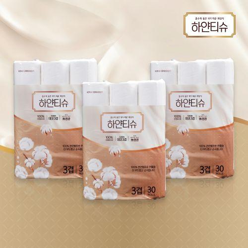 ★기획초특가★하얀티슈화장지30m 90롤 3팩세트