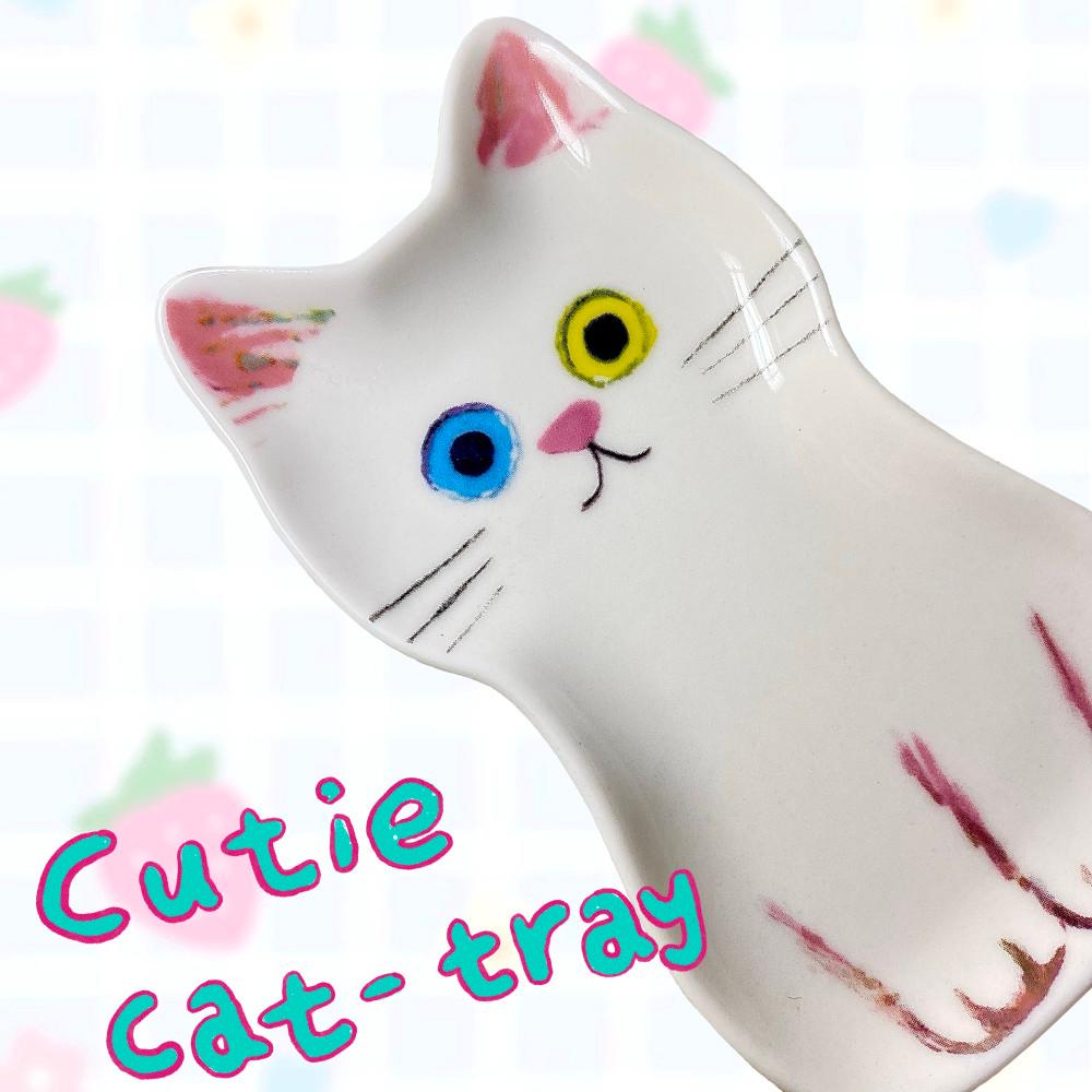 냐옹 악세사리 트레이 (화이트)