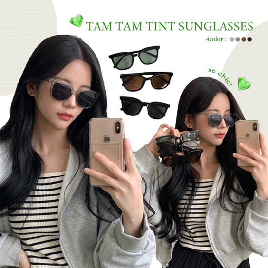 [❤️당일출고/UV400❤️] 탐탐 뿔테 오버핏 캐주얼 틴트 선글라스 스퀘어 사각 안경테 4color