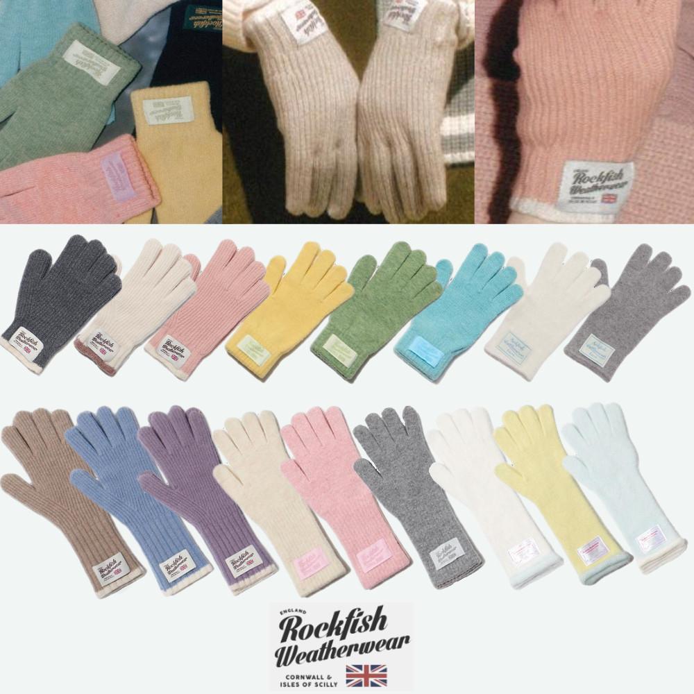 [국내정식] 락피쉬웨더웨어 여성 니트 울 장갑 핑거홀 앙고라 암워머 커플 롱 숏 글러브