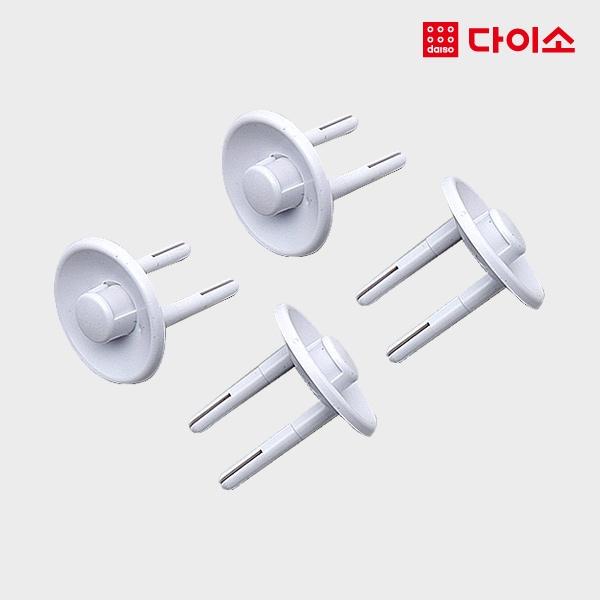 [다이소]콘센트 안전커버 4P -45309