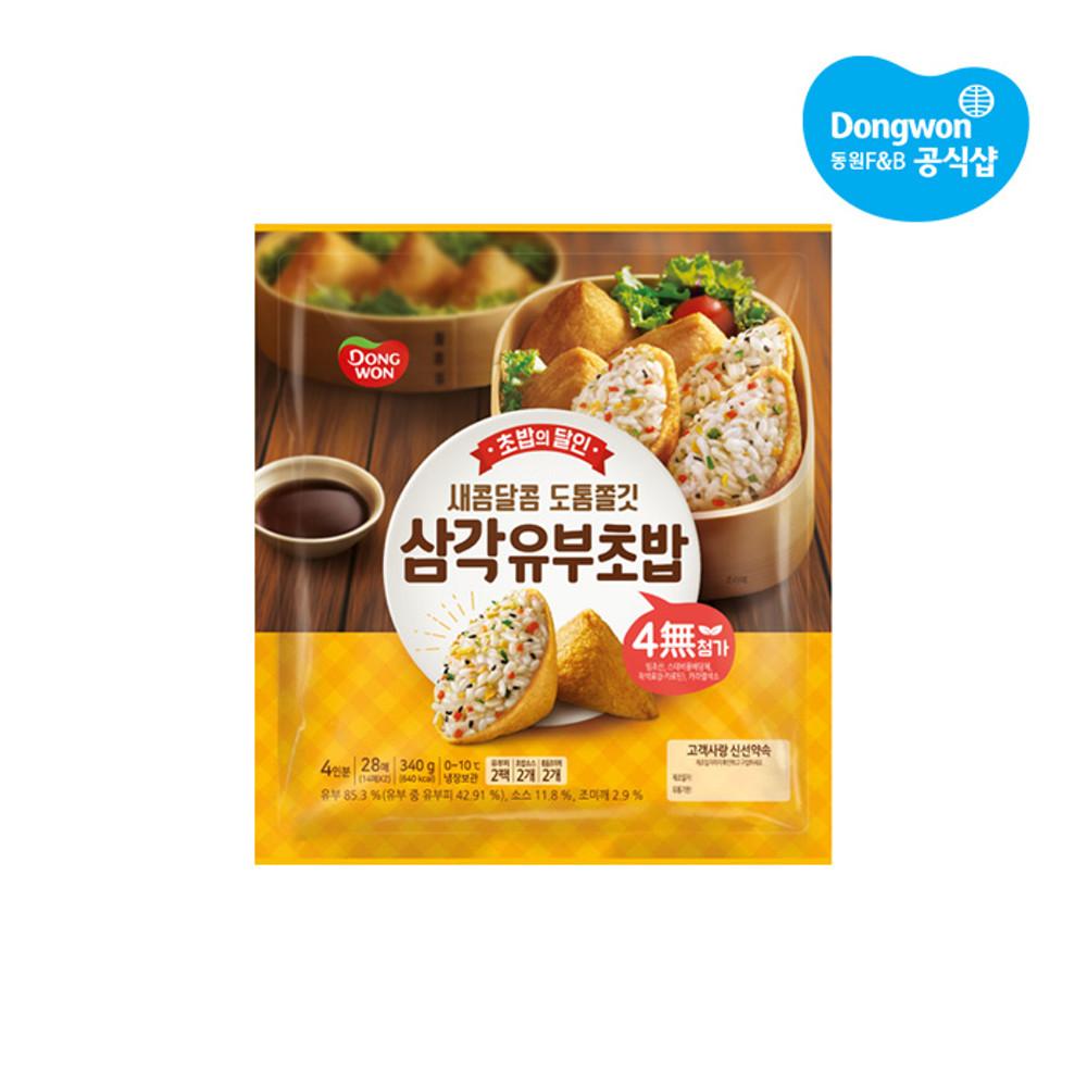 동원 초밥의 달인 삼각유부초밥 340g