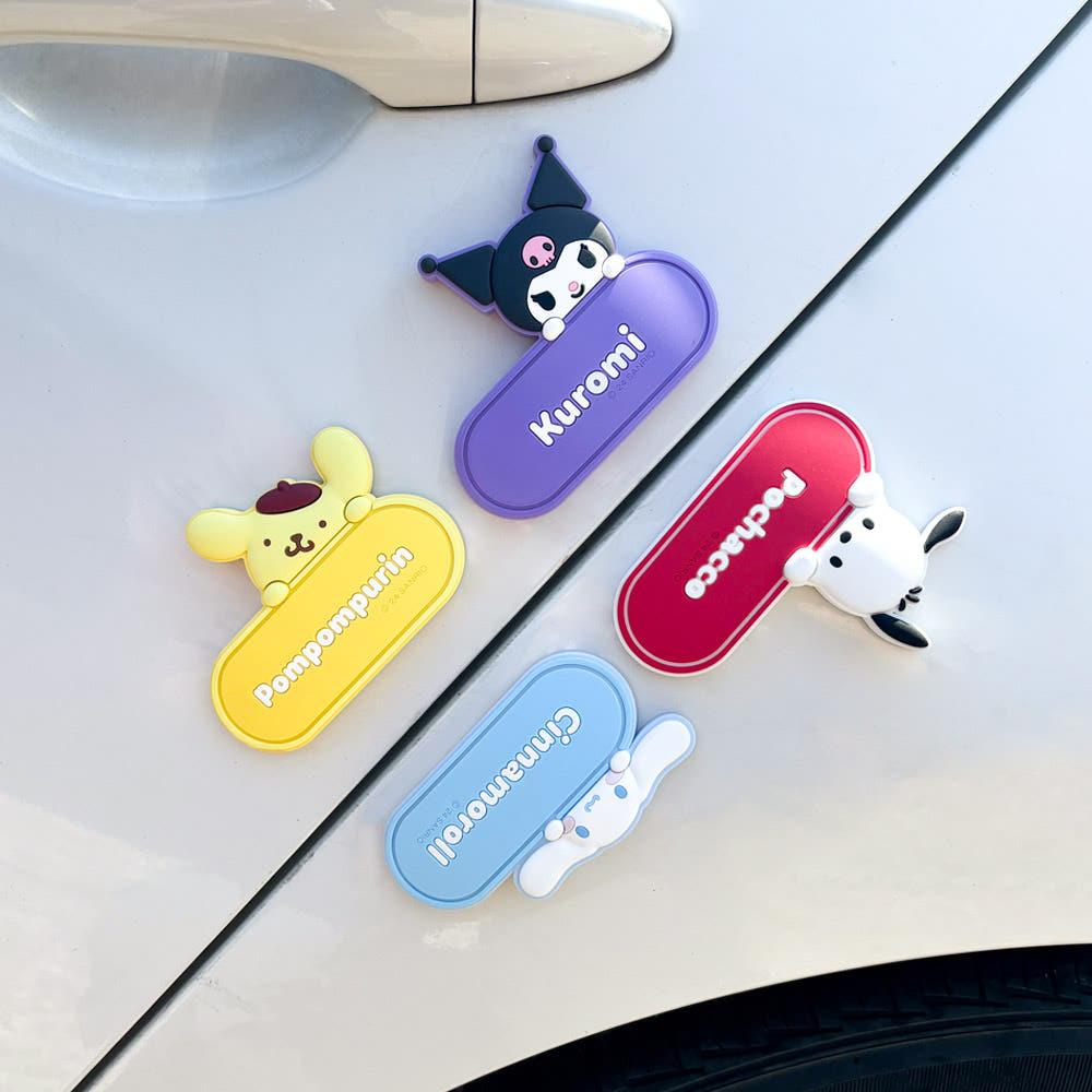 벨르아망 산리오 캐릭터즈 4종 문콕방지 도어가드 4P 쿠로미