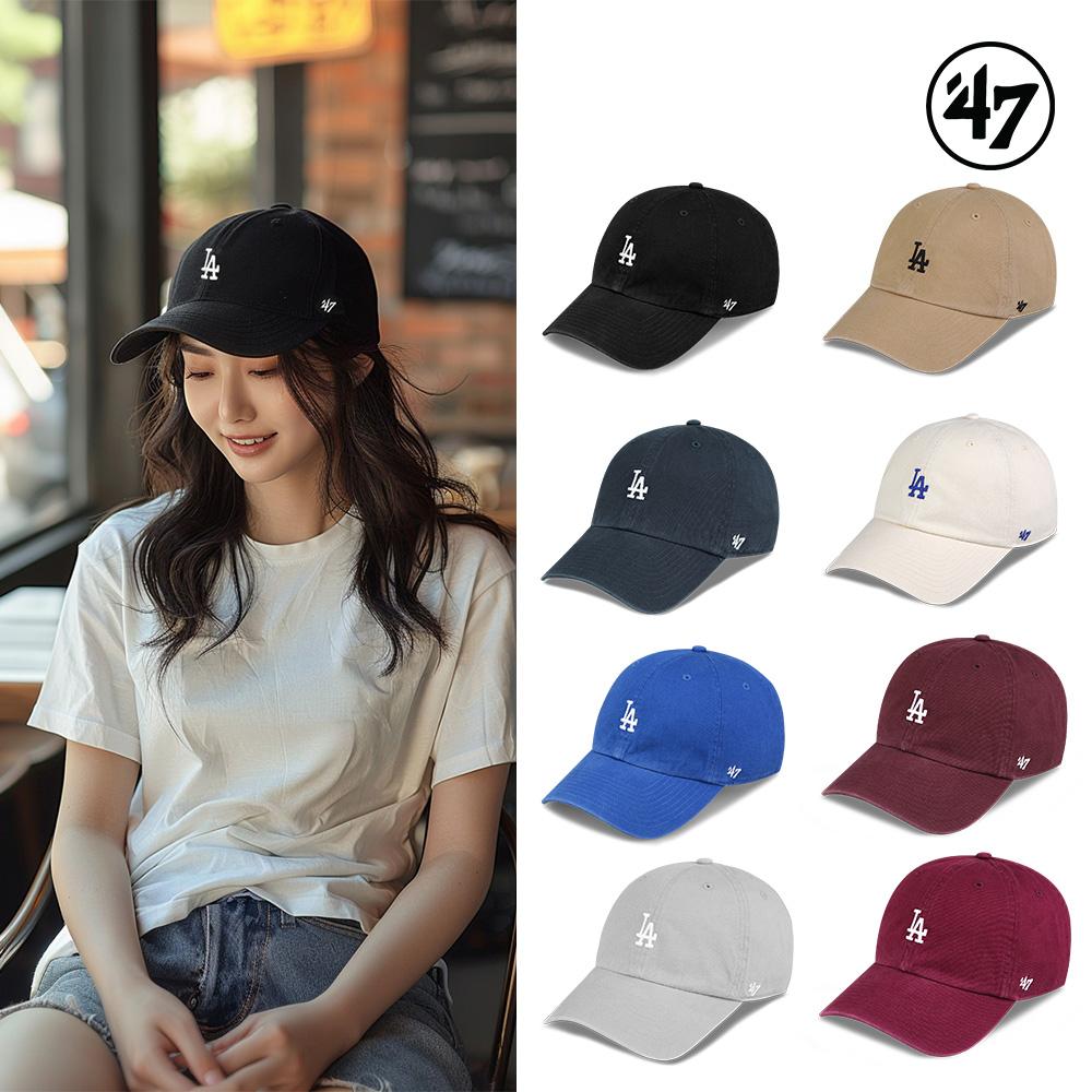 47브랜드 볼캡 LA다저스 스몰로고 MLB 엠엘비 야구 모자 8종 국내당일배송