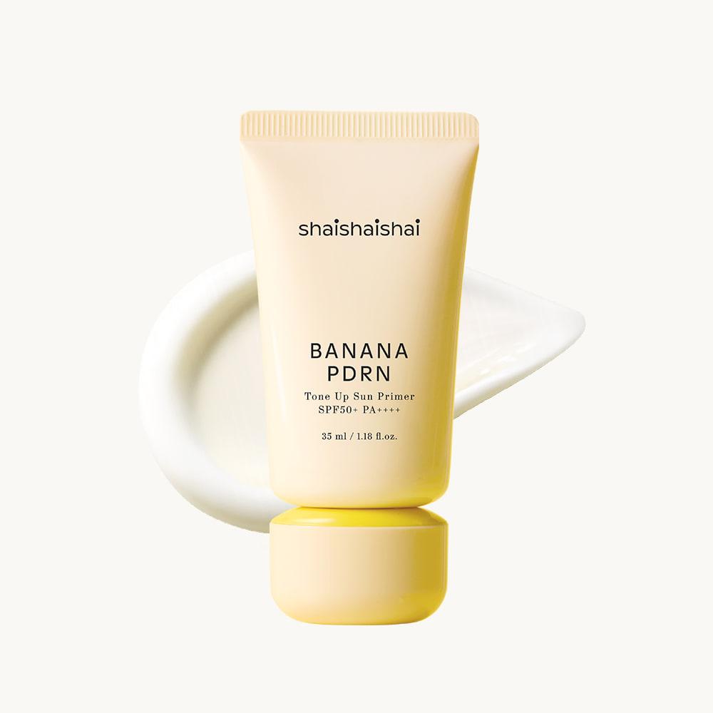 바나나 PDRN 톤업 선 프라이머 35ml