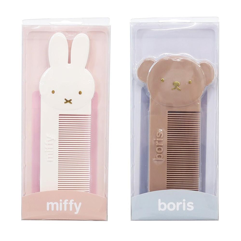 미피 다이컷 꼬리빗 빗 2종