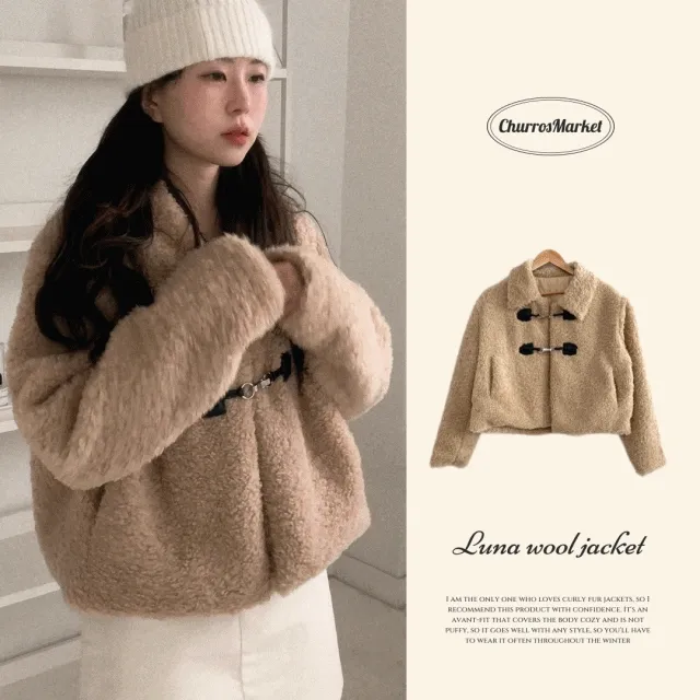 [주문폭주💫/포근해요🐑] 루나 양털 자켓 2color 뽀글이 안감누빔 숏 떡볶이 자켓
