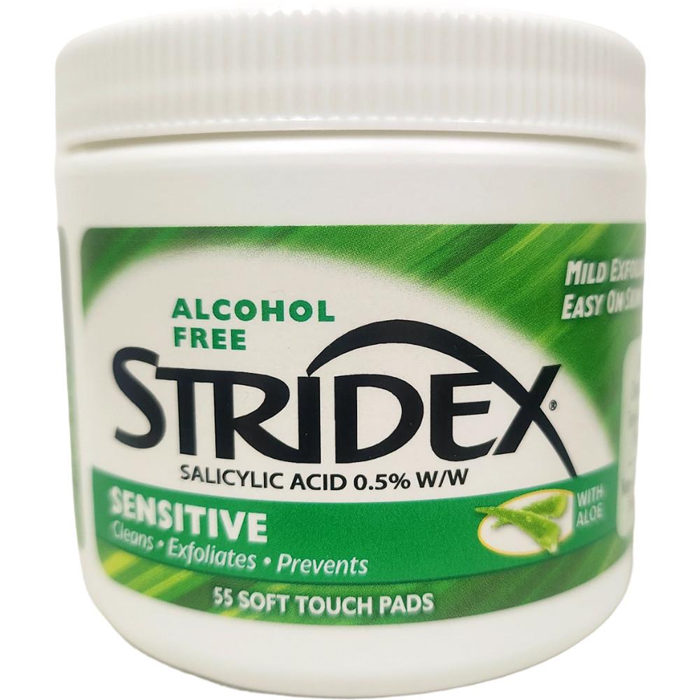 스트라이덱스 센시티브 패드 55매