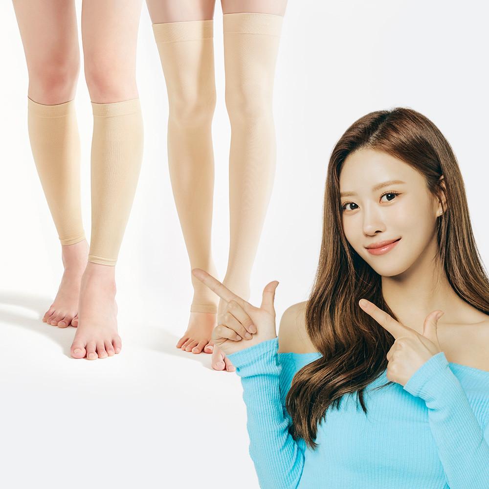 발란스핏 의료용 압박스타킹 1+1 종아리형 허벅지형 하지정맥 압박밴드 95프로블럼