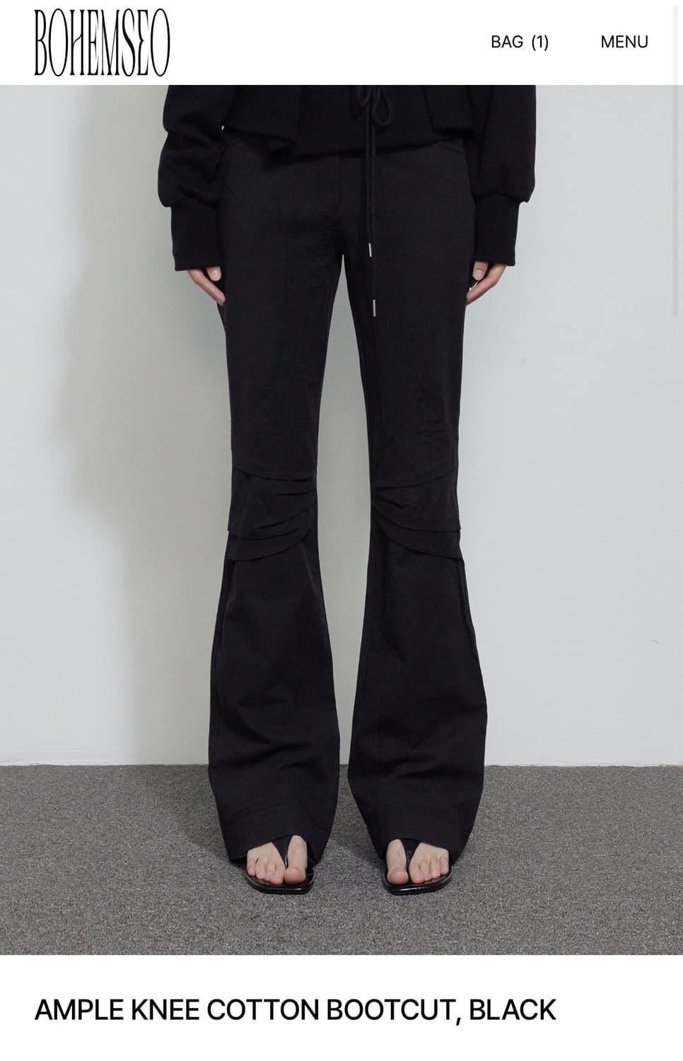 보헤미안서울 코튼 부츠컷 1사이즈 | 후루츠패밀리