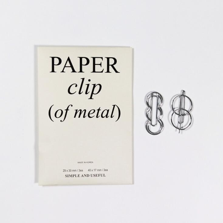 Paper Clip