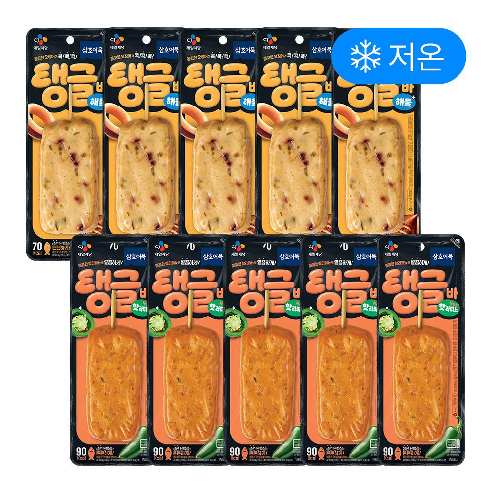 [편의점핫바, 어묵바] CJ삼호어묵 탱글바 70Gx10개(해물/할라피뇨)