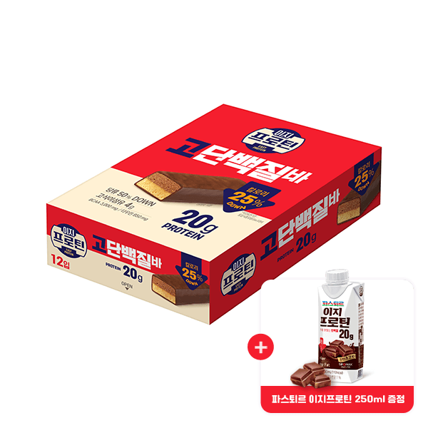 [무배] 이지프로틴 고단백질바 60g  12개입