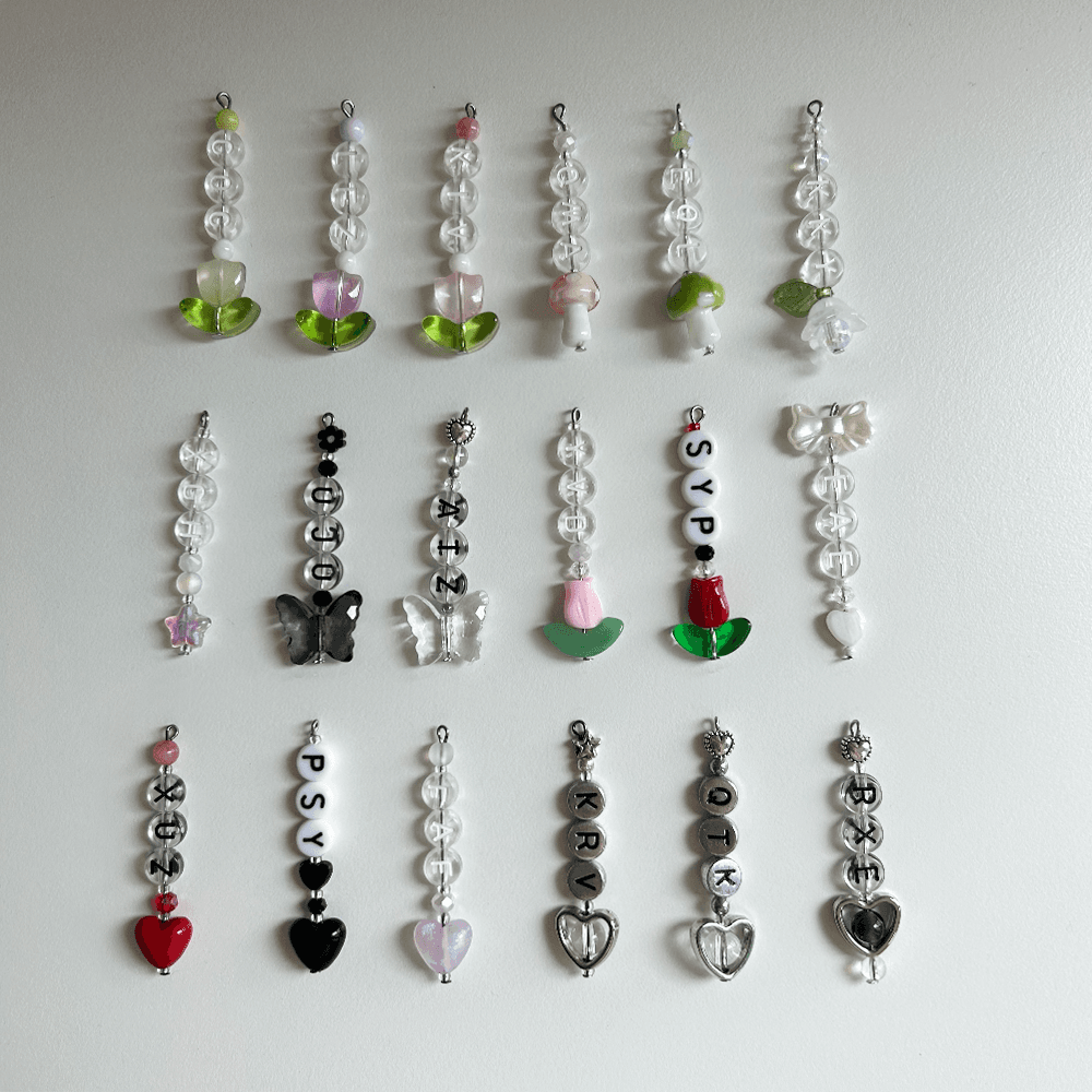 내가 만든 이니셜