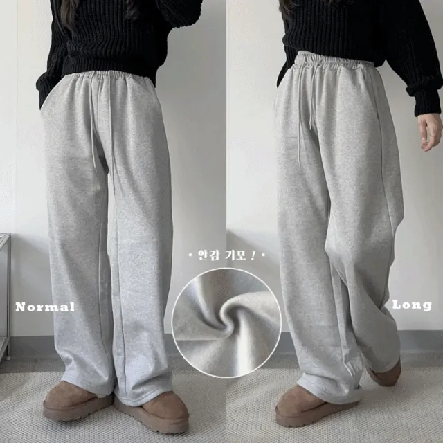 [기모!/기본/롱.ver선택o]문 후디 기모 오버핏 와이드 밴딩 트레이닝 팬츠