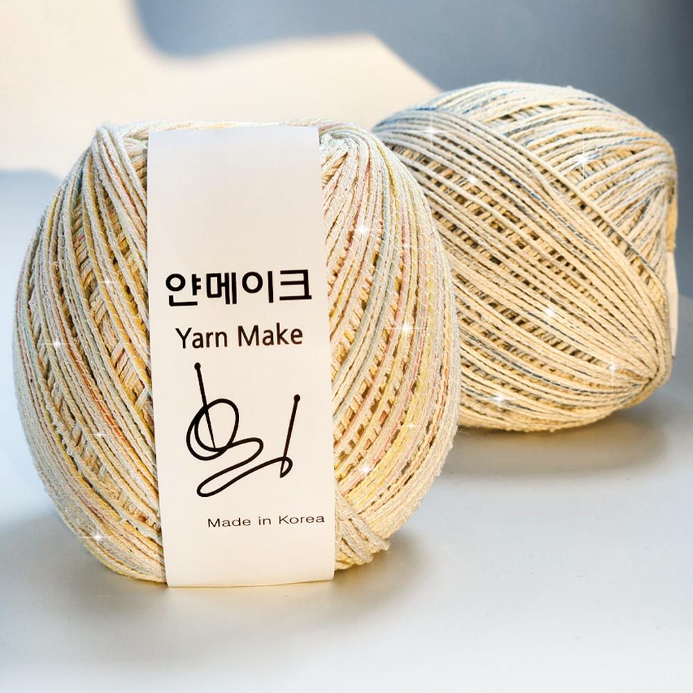 밀라노 60g 뜨개실 코튼 팬시얀 코바늘실 면실 의류 소품실