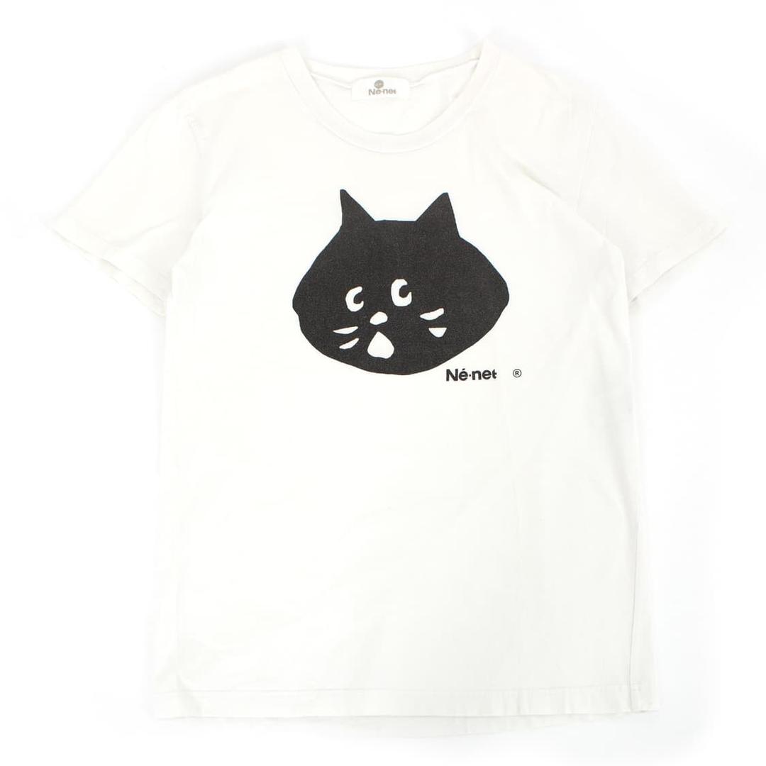 네넷 화이트 냐 티셔츠 | 후루츠패밀리