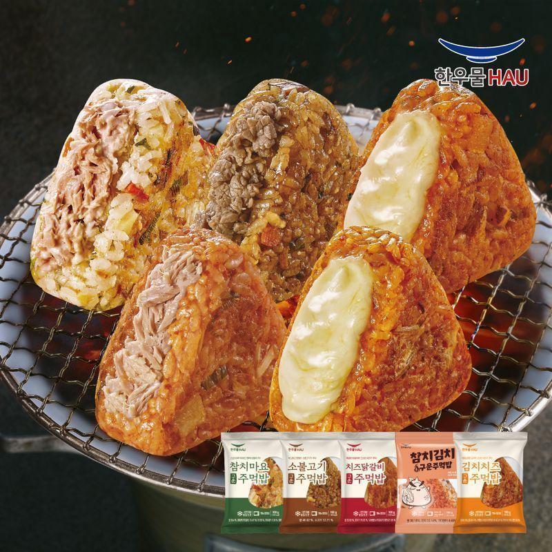 한우물 두번구운주먹밥15개