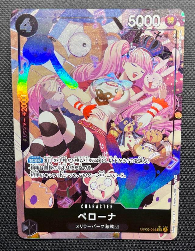 バンドリ かわいいのこだわり パレオ BDR 3枚 バンドリ かわいいの