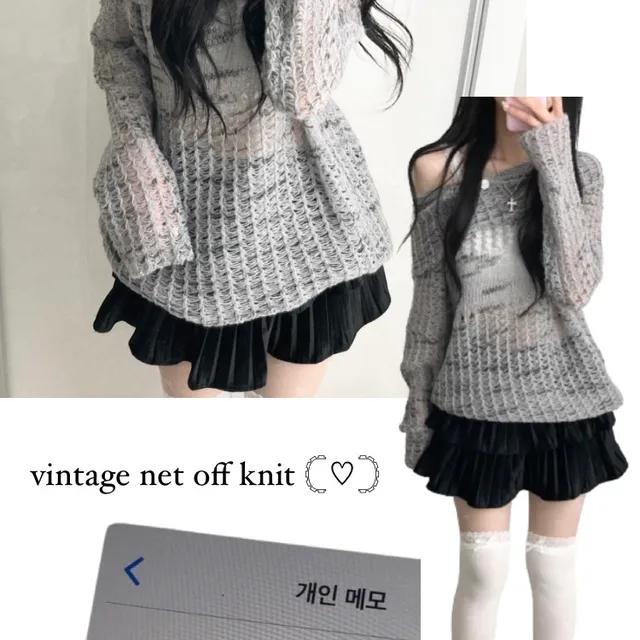 vintage net off knit (gray)