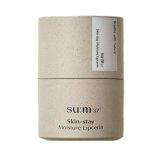 숨37도 스킨 스테이 모이스처 립세린 15ml