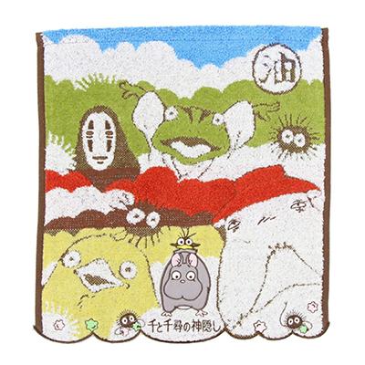 센과 치히로의 행방불명 빅사이즈 손수건, 워시타올