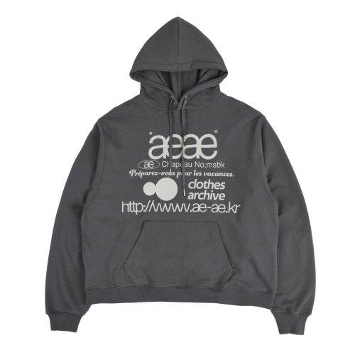 Web Logo Loosed Hoodie-[CHARCOAL]