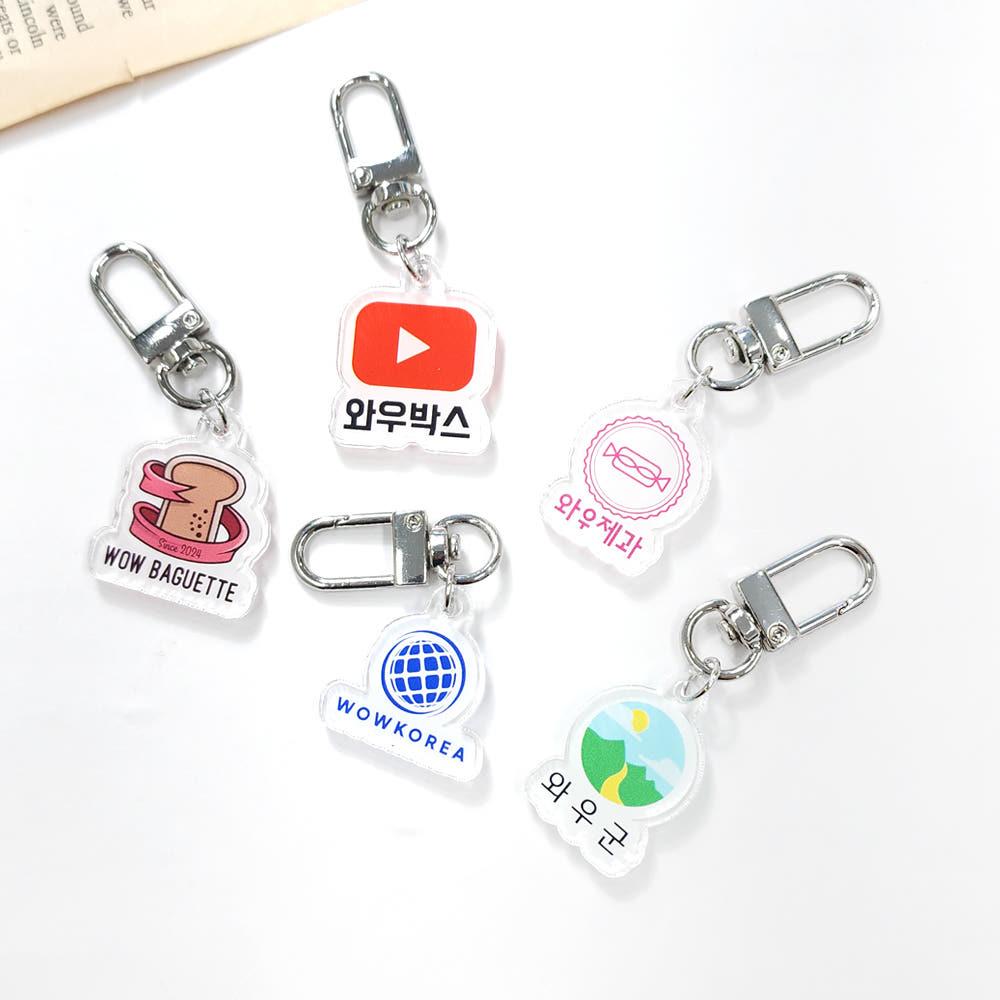 NFC 기업 회사 콘서트 굿즈 단체 홍보용 판촉물 아크릴 키링 가방 열쇠 악세사리 키홀더