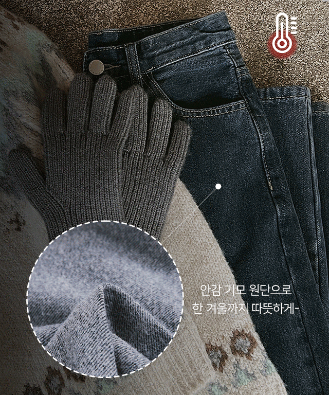 [숏,일반,롱]레스터 기모 와이드 데님 팬츠 - 5size