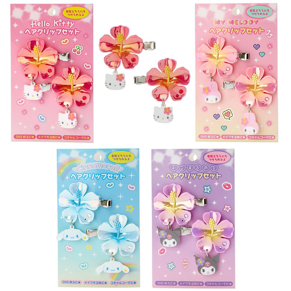 산리오 헤이세이 코갸루 시리즈 헤어클립 세트