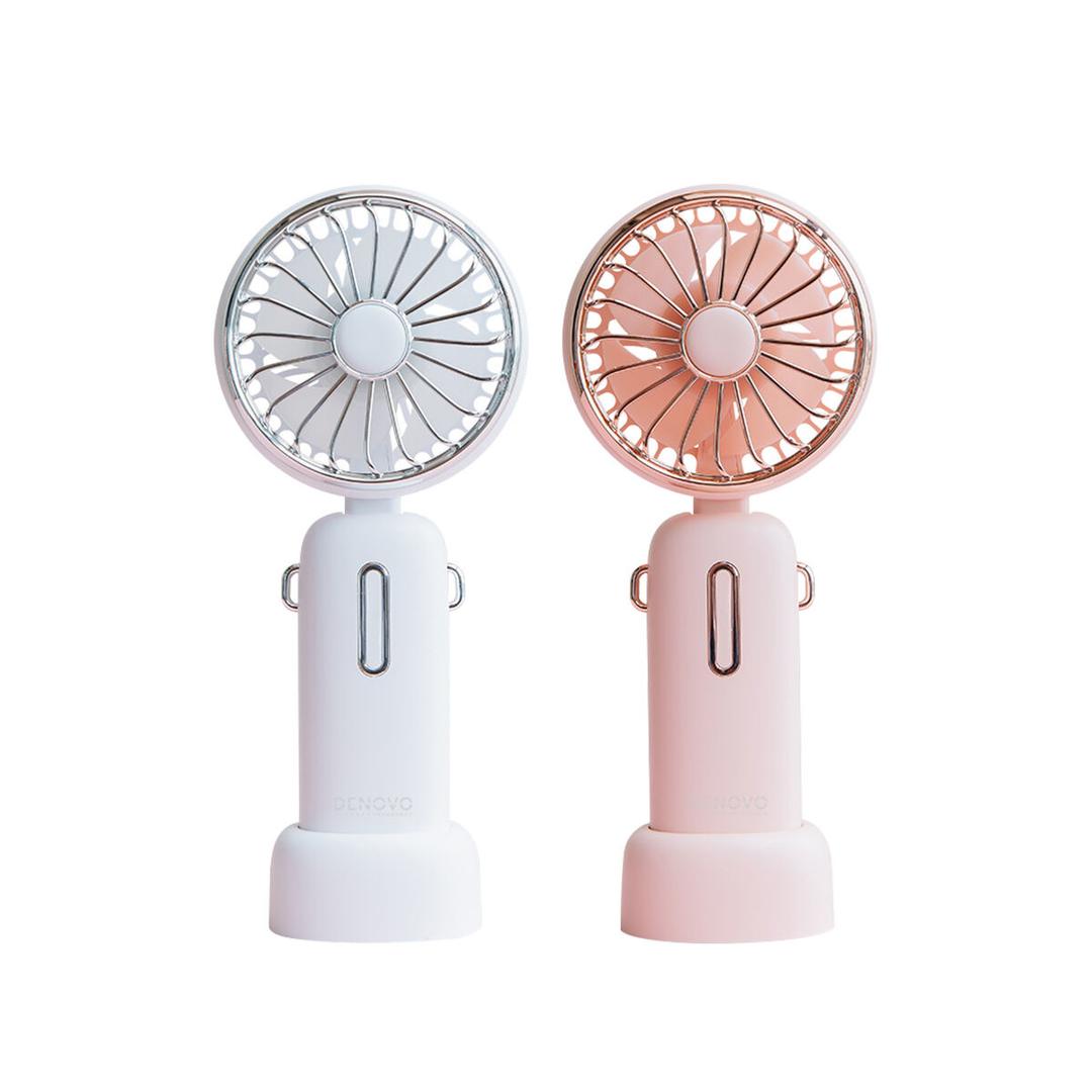 디노보 멀티 휴대용 선풍기
