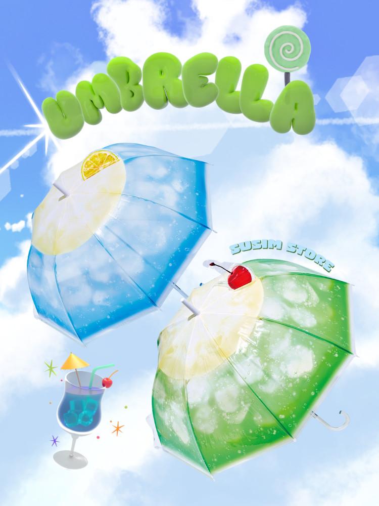 수심 Soda Lemon Umbrella(3 color) 소다 레몬 우산 과일 투명 장우산