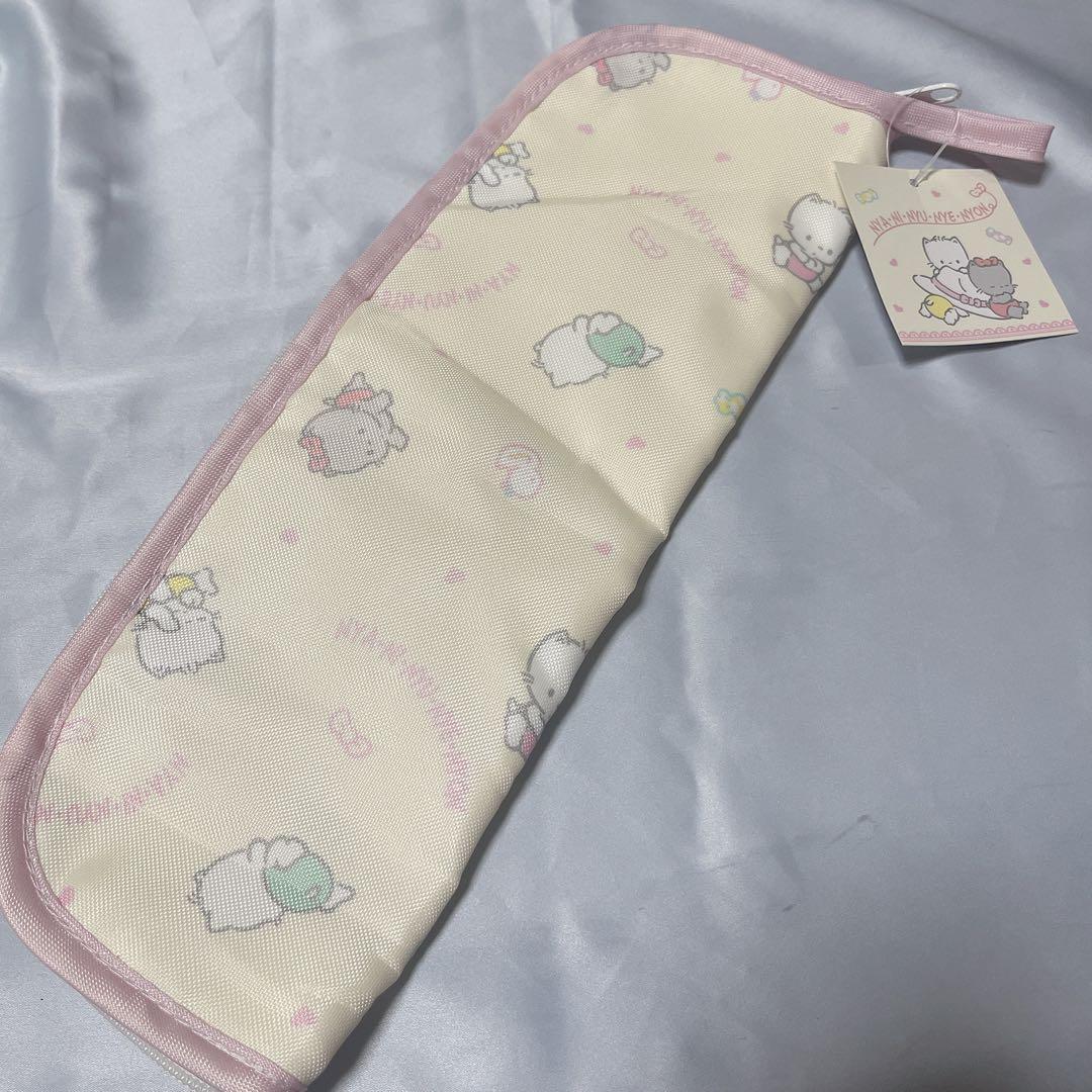 ニャニィニュニェニョン サンキューマート 折りたたみ傘ポーチ