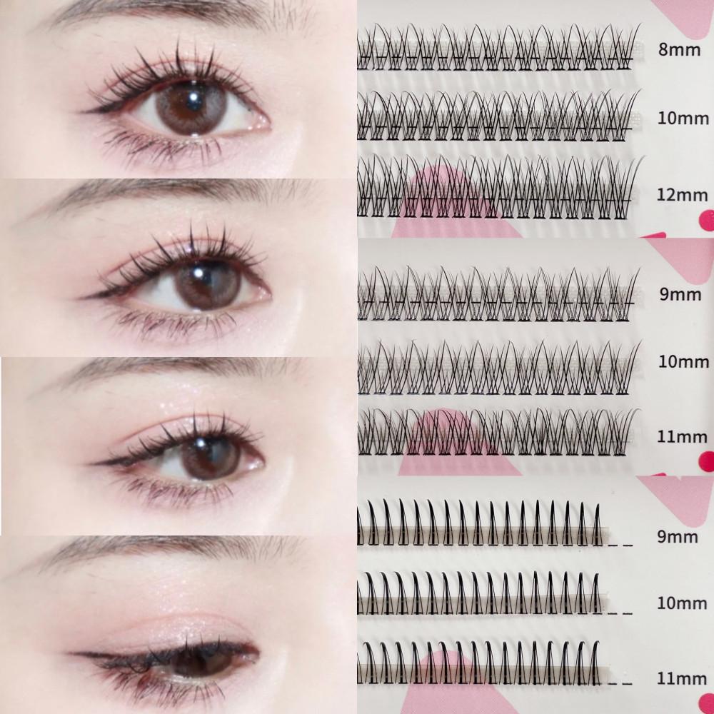 엘스몰 3종세트 인조속눈썹연장 부분가닥 아이래쉬 자연스러운